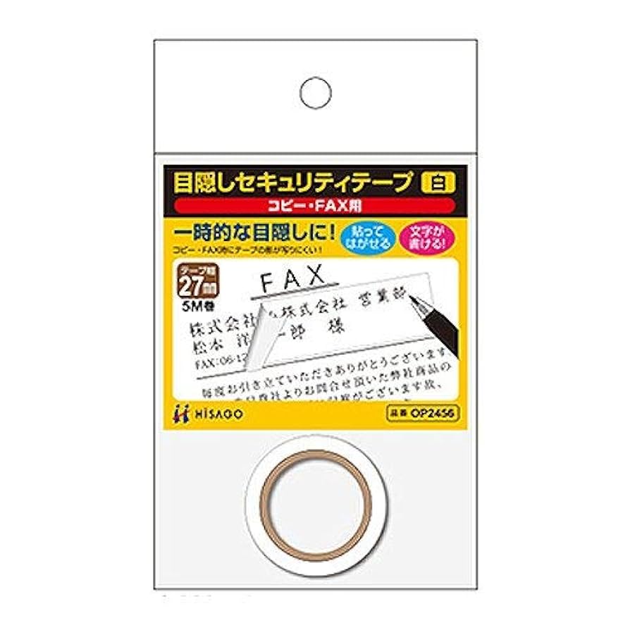 専用　にてひこ様 製品情報】SEK-180 ： はしご、脚立の株式会社ピカコーポレイション
